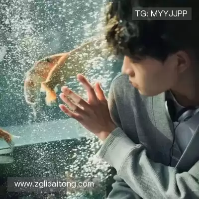 温研沙