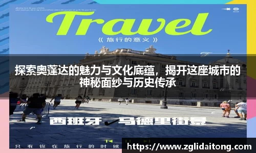 芒果体育