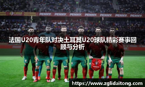 芒果体育