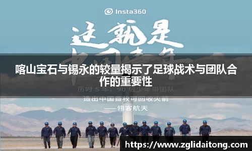 芒果体育