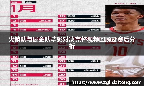 芒果体育