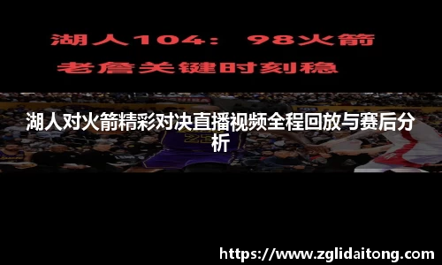 芒果体育